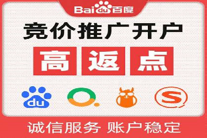 广告高手的秘诀：信息流广告的投放技巧与案例分享