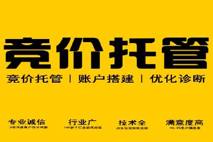 实操分享：如何打造爆款信息流广告
